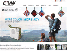 Tablet Screenshot of e-ran.com.cn